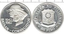 Продать Монеты Филиппины 50 песо 1982 Серебро