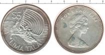 Продать Монеты Токелау 5 тала 1984 Серебро