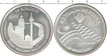 Продать Монеты Малайзия 10 рингит 2002 Серебро