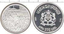 Продать Монеты Марокко 200 дирхам 1991 Серебро
