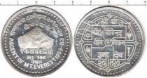 Продать Монеты Непал 100 рупий 0 Серебро