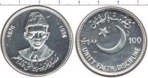 Продать Монеты Пакистан 100 рупий 1976 Серебро