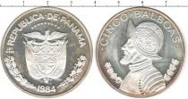 Продать Монеты Панама 5 бальбоа 1984 Серебро