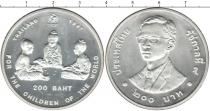 Продать Монеты Таиланд 200 бат 1997 Серебро