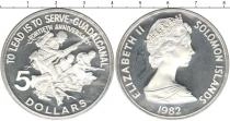Продать Монеты Соломоновы острова 5 долларов 1982 Серебро