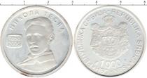 Продать Монеты Сербия 1000 динар 2006 Серебро
