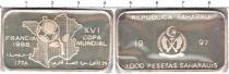 Продать Монеты Сахара 1000 песет 1997 Серебро