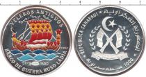 Продать Монеты Сербия 20 динар 2012 Медно-никель
