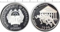 Продать Монеты Афганистан 500 афгани 1995 Серебро