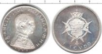 Продать Монеты Мальтийский орден 1 скудо 1980 Серебро