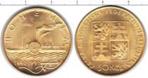 Продать Монеты Чехословакия 50 крон 1991 Золото