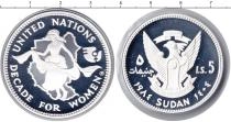 Продать Монеты Судан 5 динар 1984 Серебро