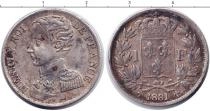 Продать Монеты Франция 1 франк 1831 Серебро