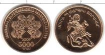 Продать Монеты Армения 5000 драм 2009 Золото