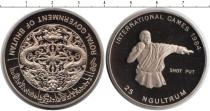 Продать Монеты Бутан 25 нгултрум 1984 Серебро