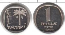 Продать Монеты Израиль 1 агор 0 Алюминий