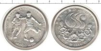 Продать Монеты Корея 10000 вон 1986 Серебро