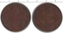 Продать Монеты Китай 2 цента 0 Медь