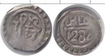 Продать Монеты Марокко 1/2 Дирхама 1284 Серебро