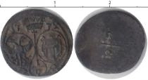 Продать Монеты Монфорт 1/2 крейцера 1732 