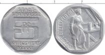 Продать Монеты Нотгельды 5 марок 1917 Алюминий