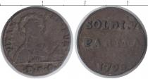 Продать Монеты Парма 5 сольди 1798 