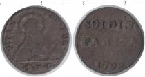 Продать Монеты Парма 5 сольди 1798 