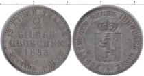 Продать Монеты Рейсс 2 гроша 1855 Серебро