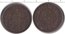 Продать Монеты Таиланд 1/2 пайса 1882 Медь