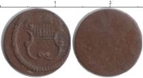 Продать Монеты Ульм 1 геллер 0 Медь