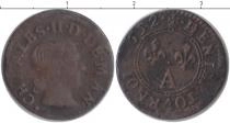 Продать Монеты Франция 2 денье 1652 Медь