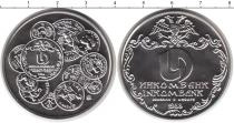 Продать Монеты Россия Жетон 1988 