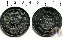 Продать Монеты Либерия 20 долларов 2001 Медно-никель