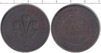 Продать Монеты Великобритания 1 пенни 1813 Медь