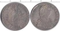 Продать Монеты Венгрия 17 крейцеров 1765 Серебро