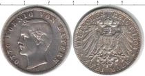 Продать Монеты Германия 2 марки 1903 Серебро