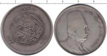 Продать Монеты Египет 10 кирш 1923 Серебро