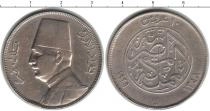 Продать Монеты Турция 10 куруш 1929 Серебро