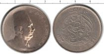 Продать Монеты Турция 10 куруш 1923 Серебро