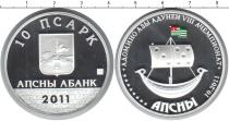 Продать Монеты Абхазия 10 апсаров 2011 Серебро