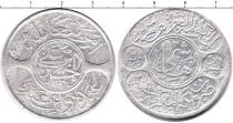 Продать Монеты Саудовская Аравия 1 риал 1334 Серебро