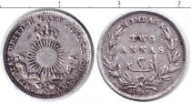 Продать Монеты Восточная Африка 2 анны 1890 Серебро