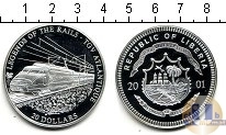 Продать Монеты Либерия 20 долларов 2001 Серебро