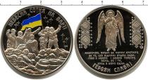 Продать Монеты Украина Жетон 2014 Медно-никель