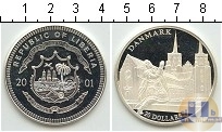 Продать Монеты Либерия 20 долларов 2001 Серебро