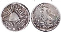 Продать Монеты Мексика 1/2 реала 1830 Серебро