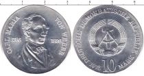 Продать Монеты ГДР 10 марок 1976 Медно-никель