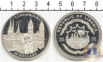 Продать Монеты Либерия 20 долларов 2000 Серебро