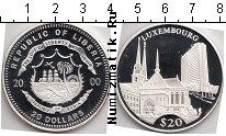 Продать Монеты Либерия 20 долларов 2000 Серебро