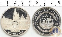 Продать Монеты Либерия 20 долларов 2000 Серебро